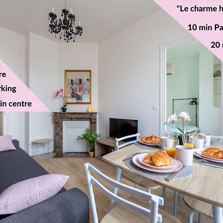 Le Charme Haussmannien-10 Min Paris Leilighet Argenteuil Eksteriør bilde